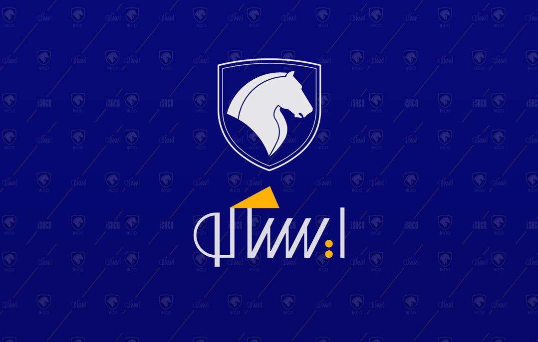 هولوگرام ایساکو